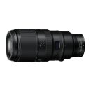 Nikon Z 100&ndash;400mm 4.5&ndash;5.6 VR S