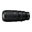 Nikon Z 100–400mm 4.5–5.6 VR S