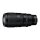 Nikon Z 100–400mm 4.5–5.6 VR S