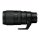 Nikon Z 100–400mm 4.5–5.6 VR S