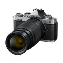 Nikon Z fc Kit DX 16-50mm f3,5-6,3 VR SE + DX 50-250mm