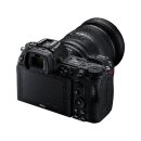Nikon Z7 II Kit 24-120