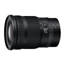 Nikon Nikkor Z 24-120mm f4 S
