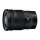 Nikon Nikkor Z 24-120mm f4 S