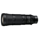 Nikon Z 180-600mm 5.6-6.3 VR