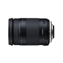 Tamron 18-400mm f3,5-6,3 Di II VC HLD Nikon