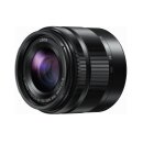 Panasonic 35-100mm 4-5.6 OIS asph. schwarz