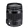 Sigma 18-200mm F3.5-6.3 DC Macro OS III HSM Canon Contemporary