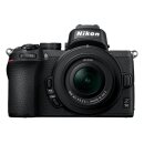 Nikon Z50 Kit DX16-50 3.5-6.3 VR + DX50-250 4.5-6.3 VR