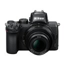 Nikon Z50 Kit DX16-50 3.5-6.3 VR + DX50-250 4.5-6.3 VR