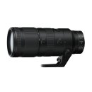 Nikon Nikkor Z 70-200mm f2.8 VR S