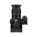 Nikon Z6 II Kit 24-70 1:4 S