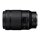 Nikon Nikkor Z MC 105mm f2.8 VR S